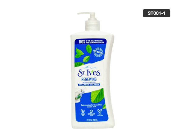 St. Ives Renewing Collagen and Elastin Body Lotion 621ml in Sri Lanka